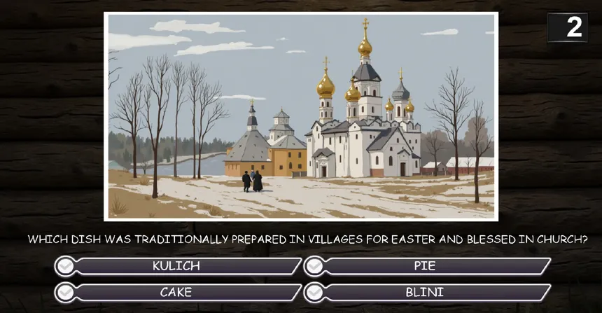 Скриншот 1 к игре Russian Quest