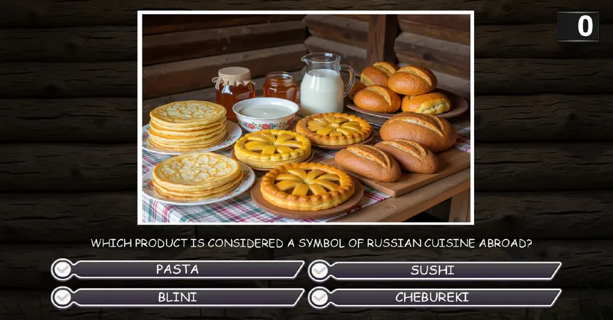 Скриншот 3 к игре Russian Quest