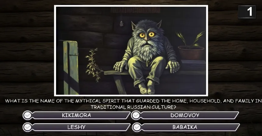 Скриншот 5 к игре Russian Quest