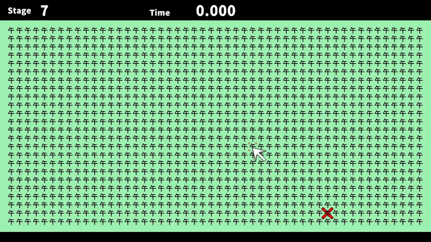 Скриншот 6 к игре みんなで間違い探しスタジアム