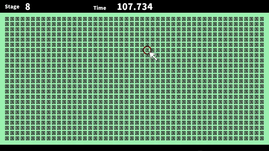 Скриншот 7 к игре みんなで間違い探しスタジアム