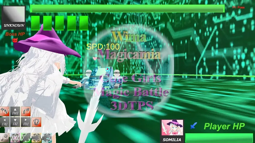 Скриншот 7 к игре Wima Magicamia Cute Girls Magic Battle 3DTPS
