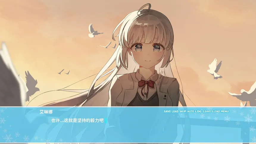 Скриншот 7 к игре 思恋与你的终焉