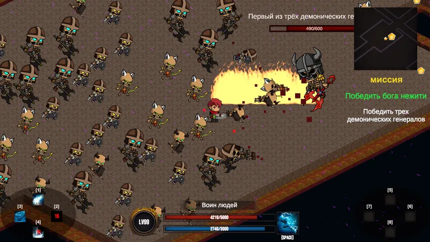 Скриншот 4 к игре Земля богов II:Слава звёзд