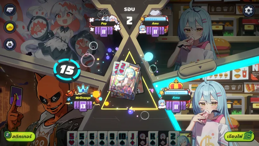 Скриншот 7 к игре Slap 'em UP!
