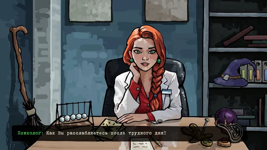 Скриншот 3 к игре Российская Поликлиника