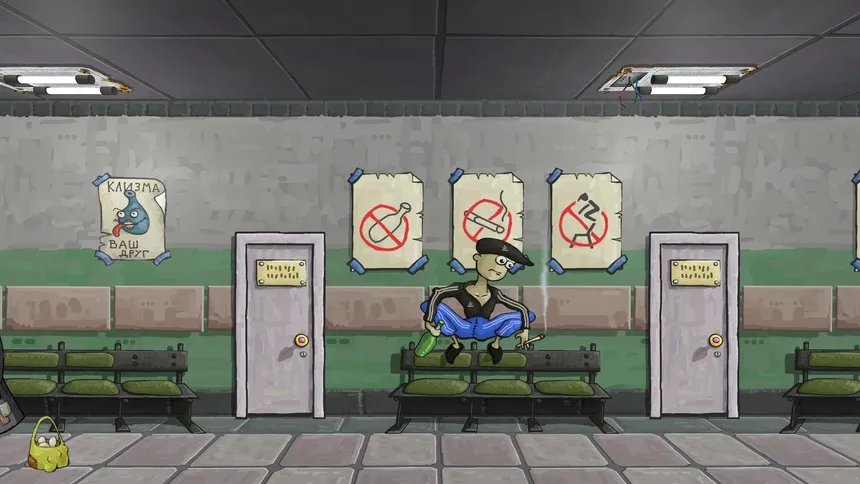 Скриншот 4 к игре Российская Поликлиника