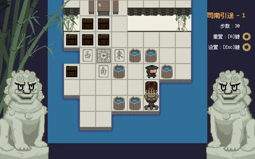 Скриншот 2 к игре 浮华工造·千机百炼 Ornate Machina: The Thousand Trials