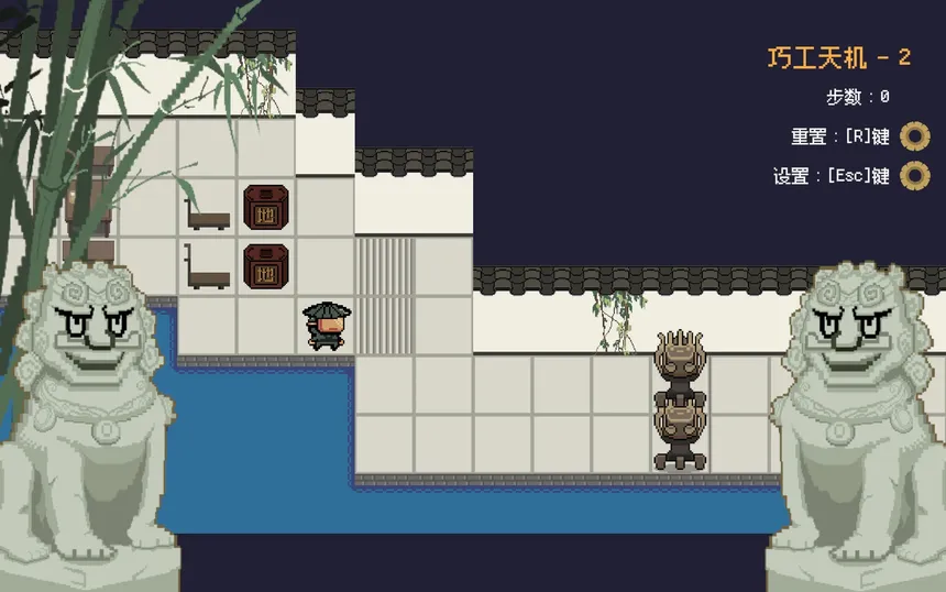 Скриншот 4 к игре 浮华工造·千机百炼 Ornate Machina: The Thousand Trials