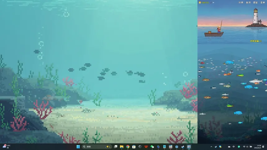 Скриншот 1 к игре Casual Fishing