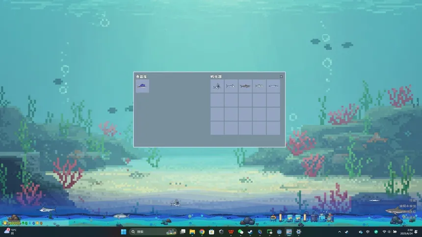 Скриншот 3 к игре Casual Fishing