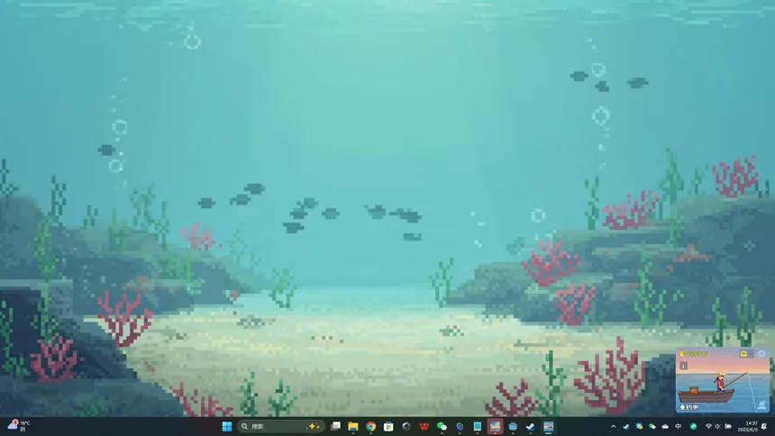 Скриншот 5 к игре Casual Fishing