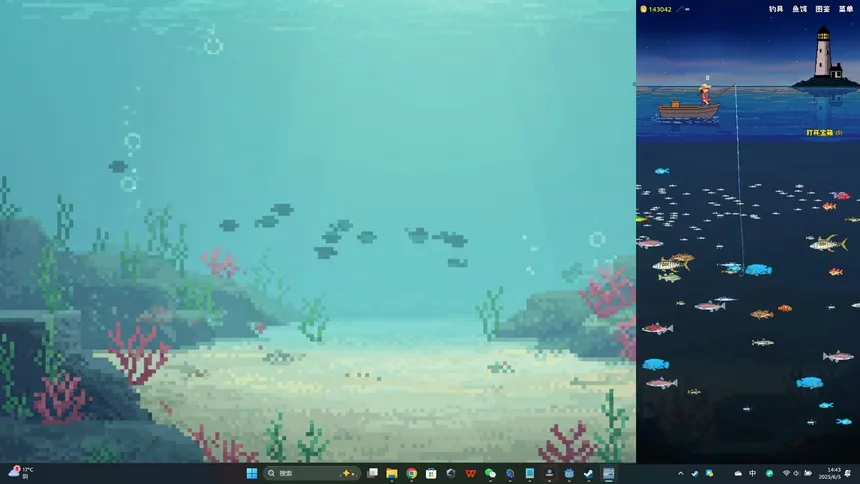 Скриншот 6 к игре Casual Fishing