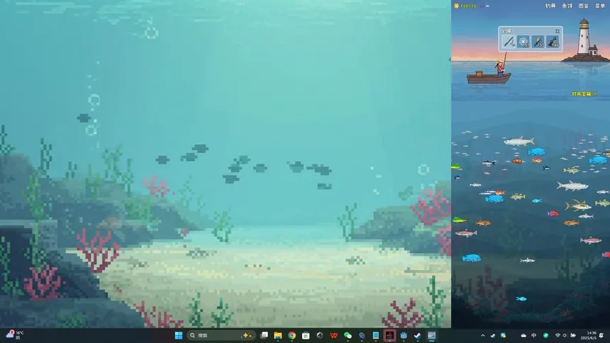 Скриншот 7 к игре Casual Fishing