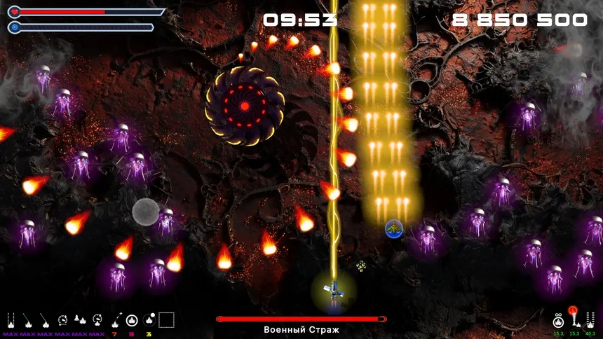 Скриншот 1 к игре Void Resurgence