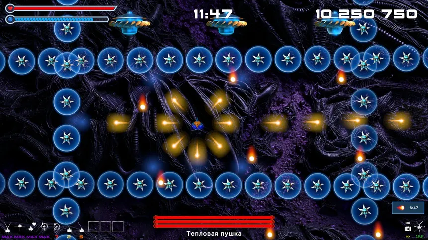 Скриншот 4 к игре Void Resurgence