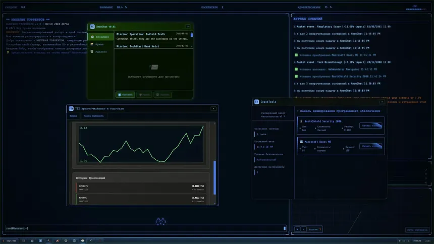 Скриншот 2 к игре Torrent Empire