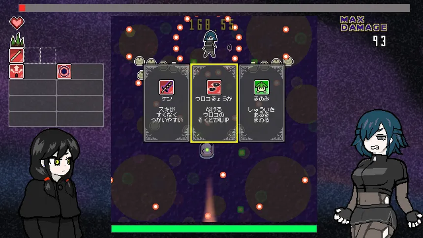 Скриншот 2 к игре SCALE BULLET ～After Story～