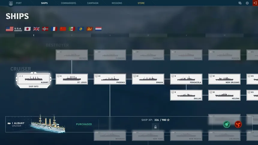 Скриншот 4 к игре World of Warships: Legends