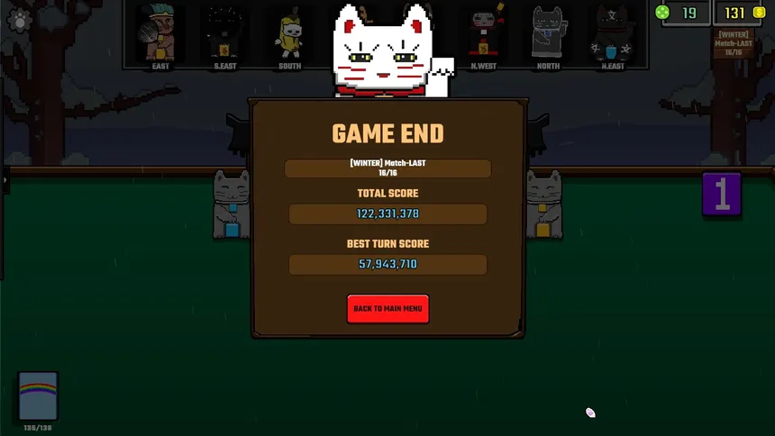 Скриншот 5 к игре Feng Shui Meowjong