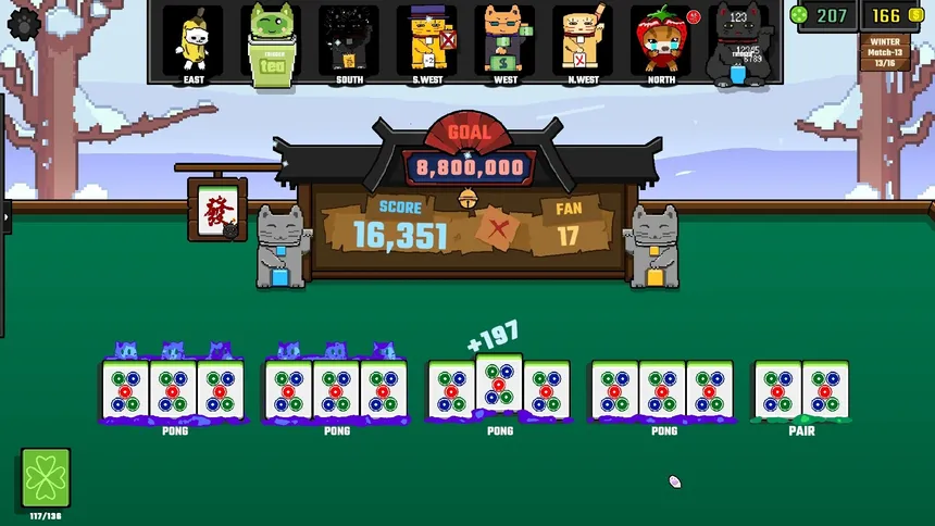Скриншот 6 к игре Feng Shui Meowjong
