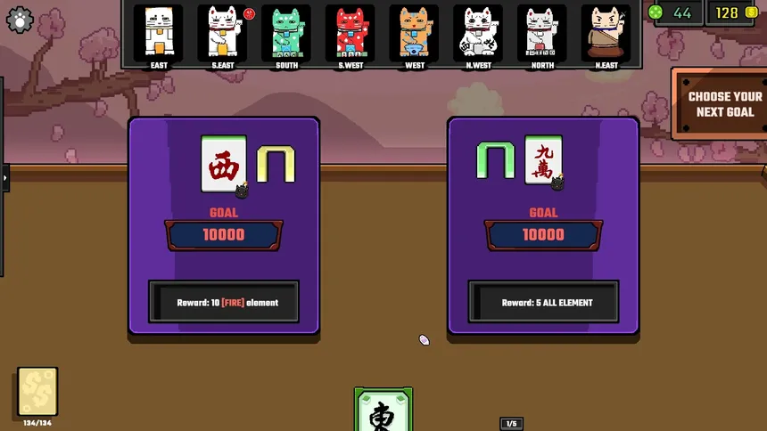 Скриншот 8 к игре Feng Shui Meowjong