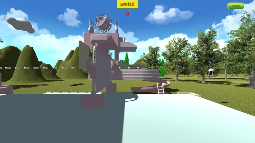 Скриншот 5 к игре Ostensible