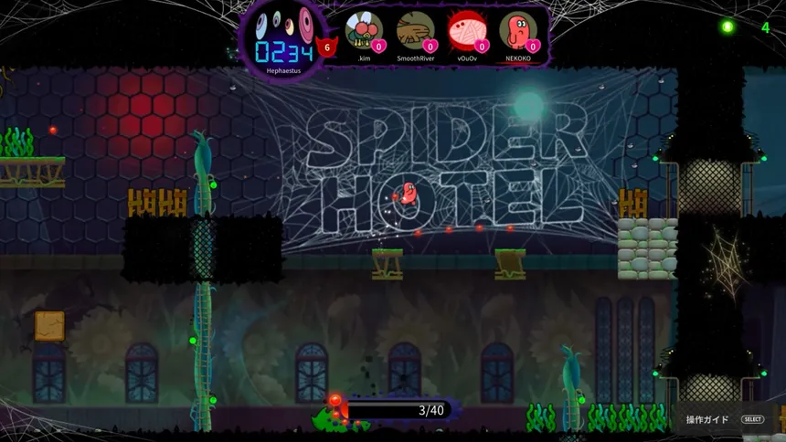 Скриншот 1 к игре SPIDER HOTEL
