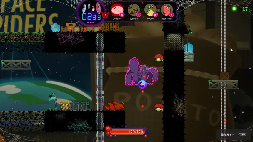 Скриншот 2 к игре SPIDER HOTEL