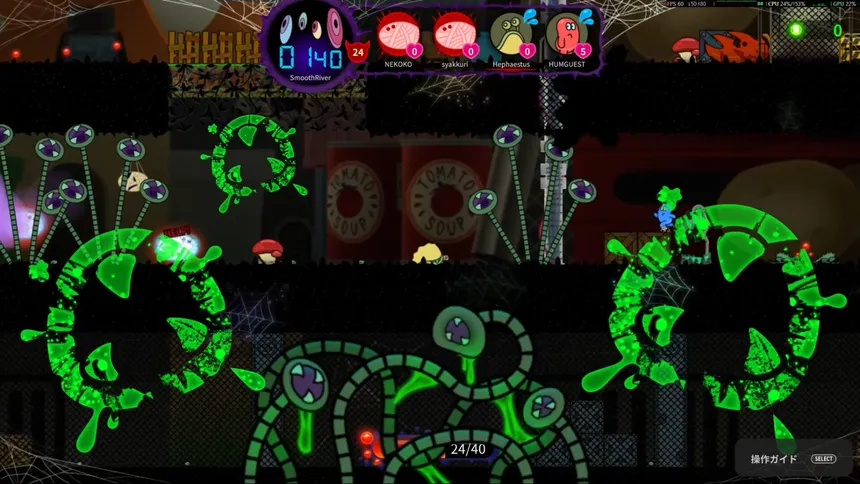 Скриншот 3 к игре SPIDER HOTEL