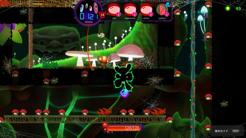 Скриншот 5 к игре SPIDER HOTEL