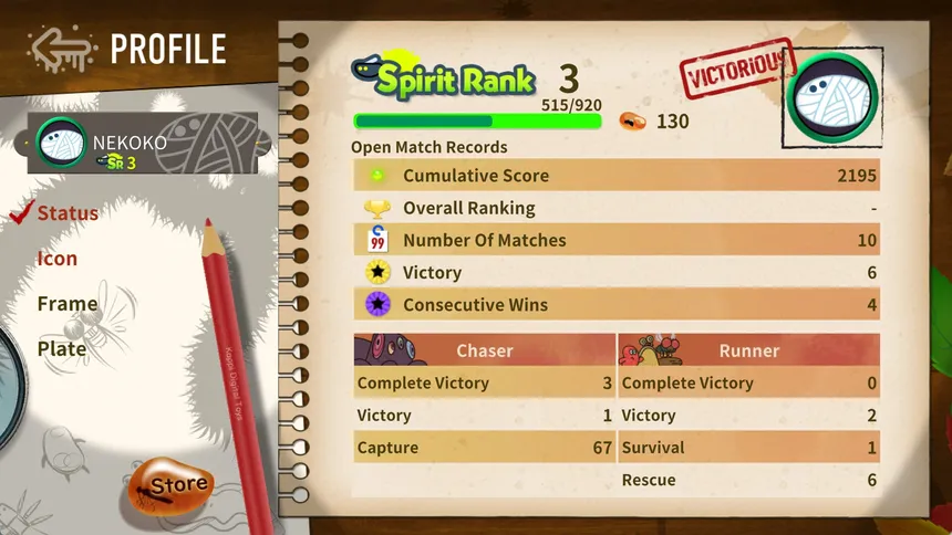 Скриншот 8 к игре SPIDER HOTEL