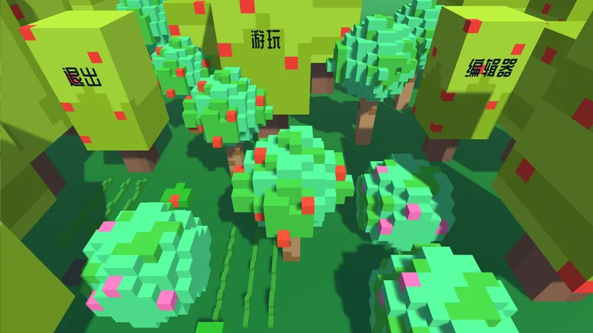 Скриншот 1 к игре 塔防编辑器TowerDefenseEditor