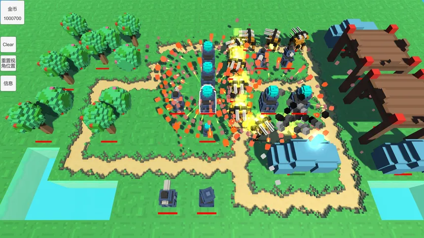 Скриншот 2 к игре 塔防编辑器TowerDefenseEditor