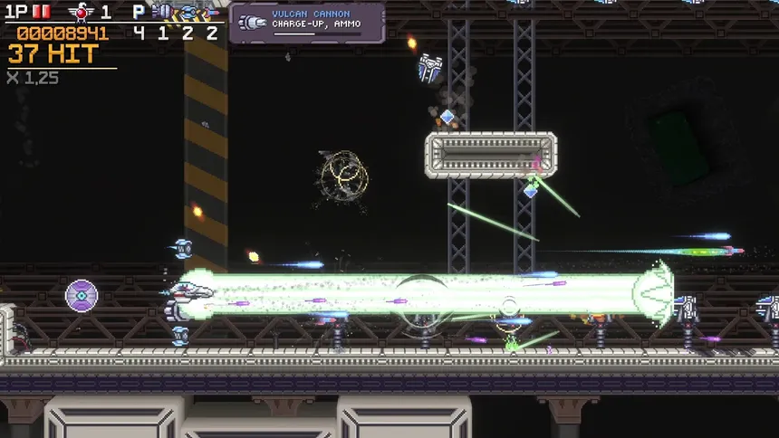 Скриншот 5 к игре Cosmic Destroyer