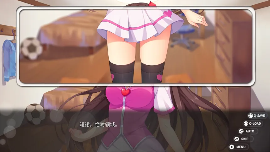 Скриншот 2 к игре 回忆忘却之看板娘