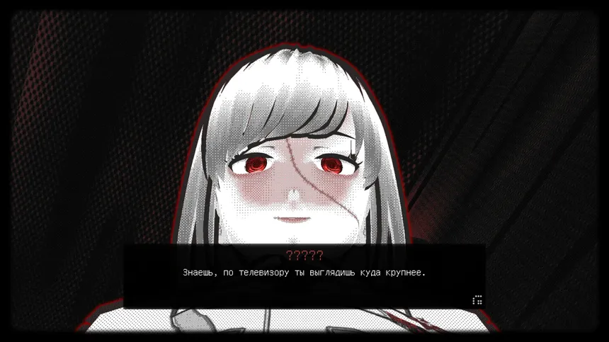 Скриншот 1 к игре Mayday Trials