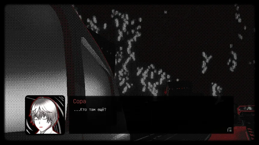Скриншот 6 к игре Mayday Trials