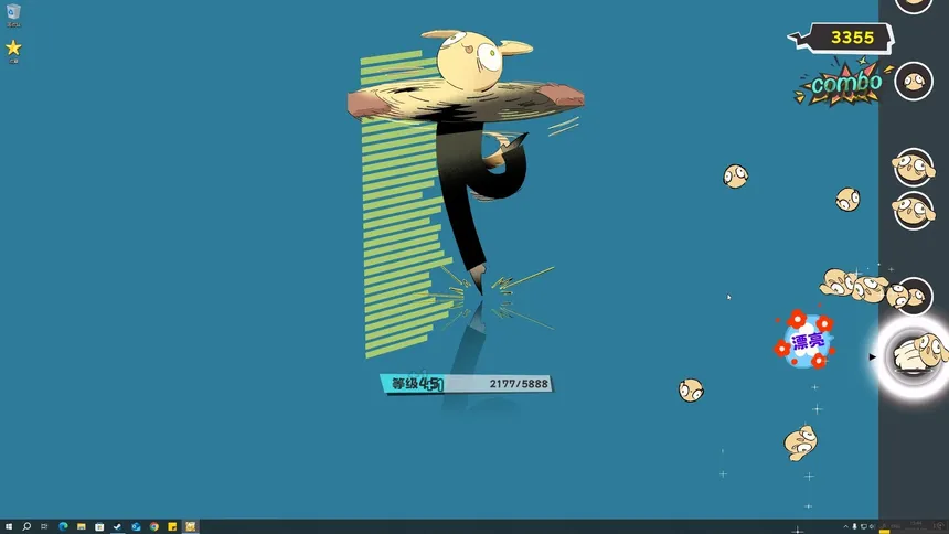 Скриншот 4 к игре BackSlap