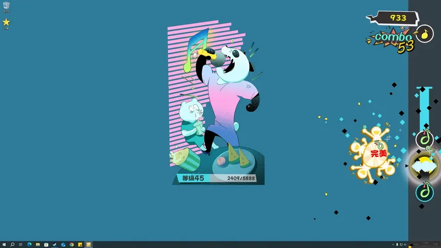 Скриншот 5 к игре BackSlap