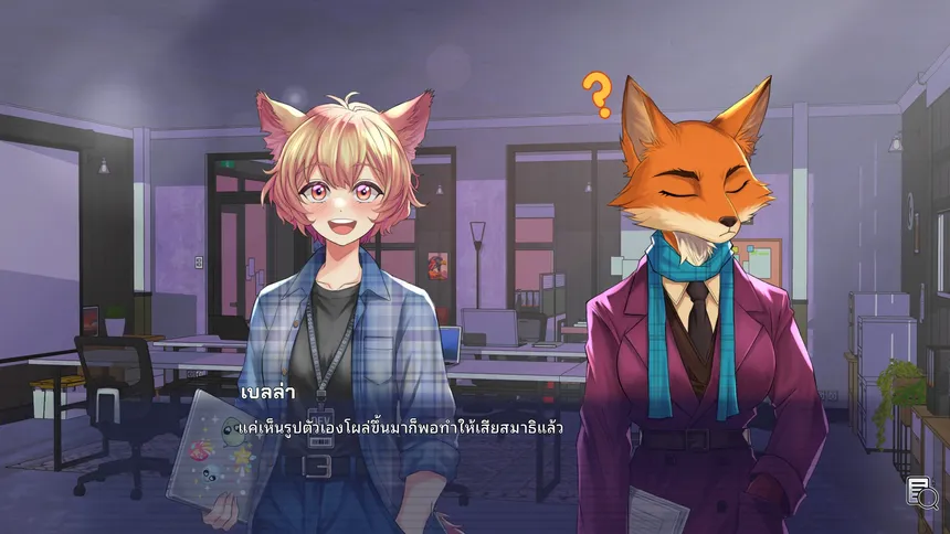 Скриншот 6 к игре Truth Beneath the Shadows