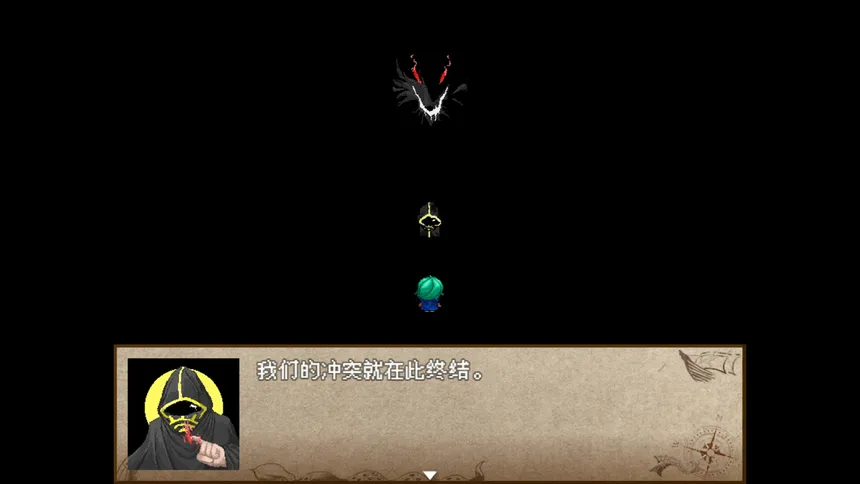 Скриншот 4 к игре 世界树葬火