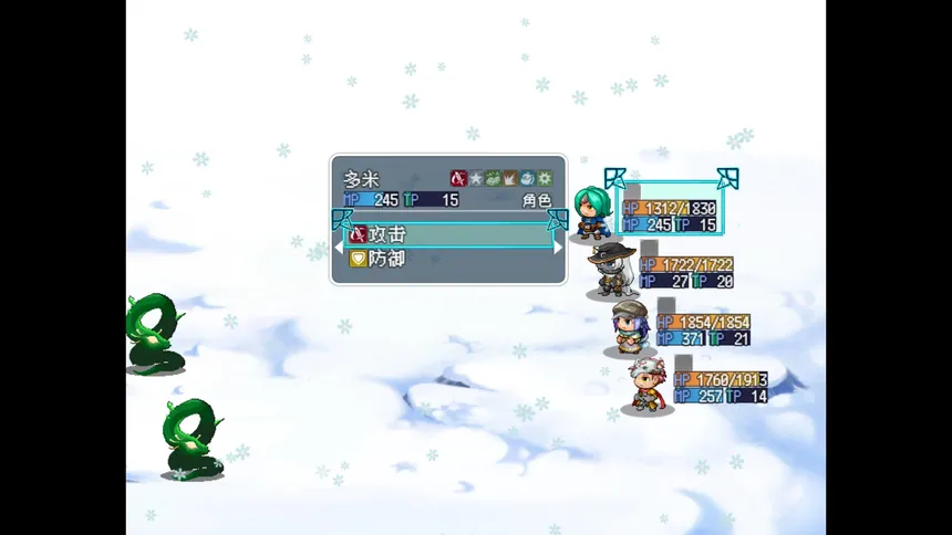 Скриншот 5 к игре 世界树葬火