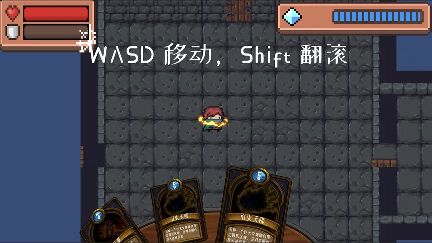 Скриншот 1 к игре 黑地牢：抽卡 Black Dungeon: Draw A Card