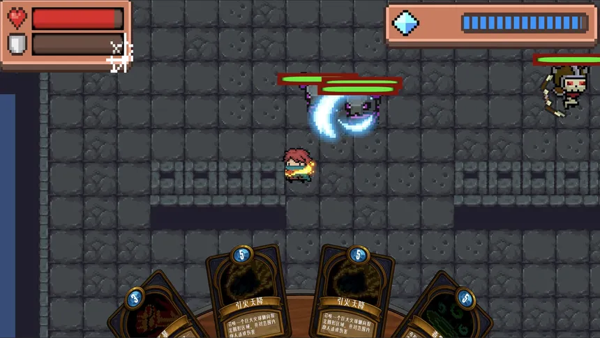 Скриншот 2 к игре 黑地牢：抽卡 Black Dungeon: Draw A Card