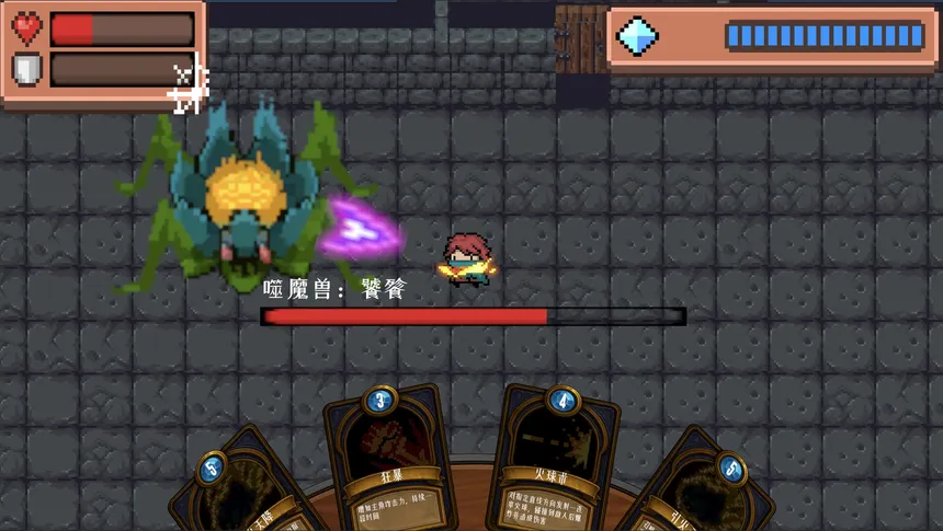 Скриншот 5 к игре 黑地牢：抽卡 Black Dungeon: Draw A Card