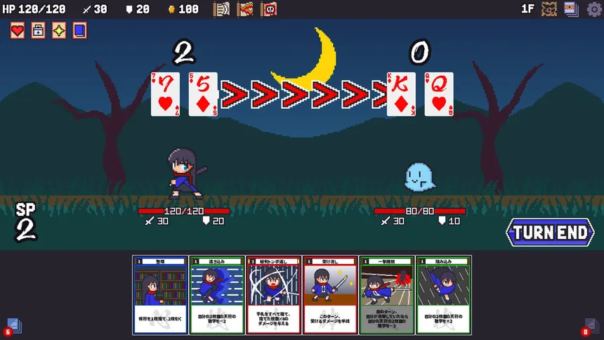 Скриншот 2 к игре Sengoku Baccarat