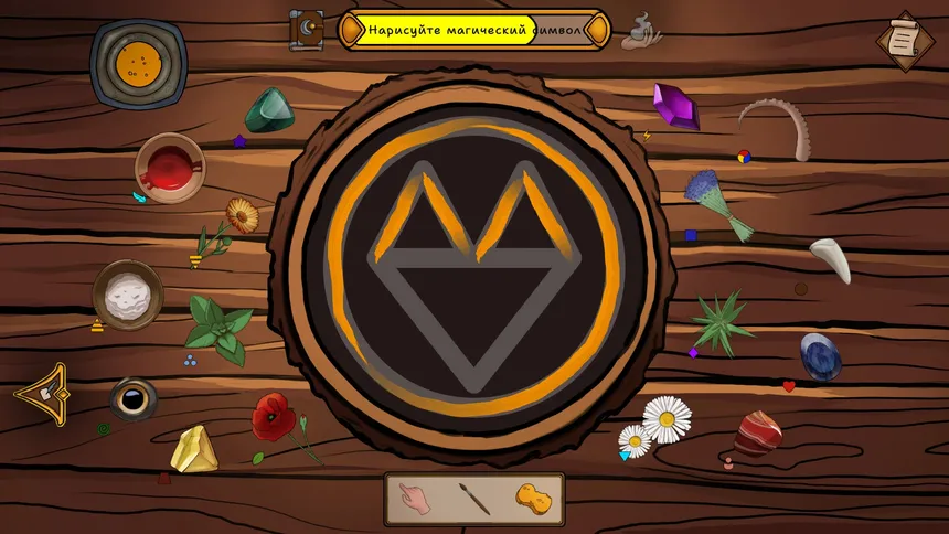 Скриншот 2 к игре Ritualis: Summoner Simulator