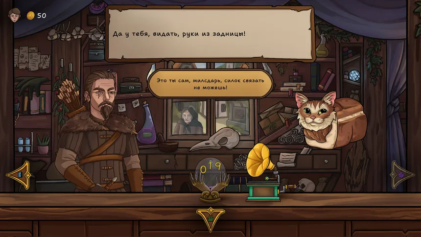 Скриншот 4 к игре Ritualis: Summoner Simulator