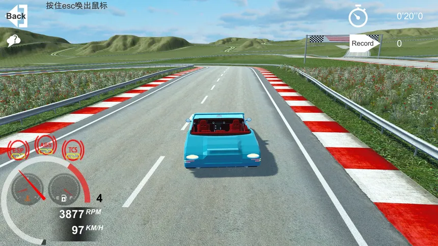 Скриншот 4 к игре Fantasy Car : Car Design Simulator 造车模拟器